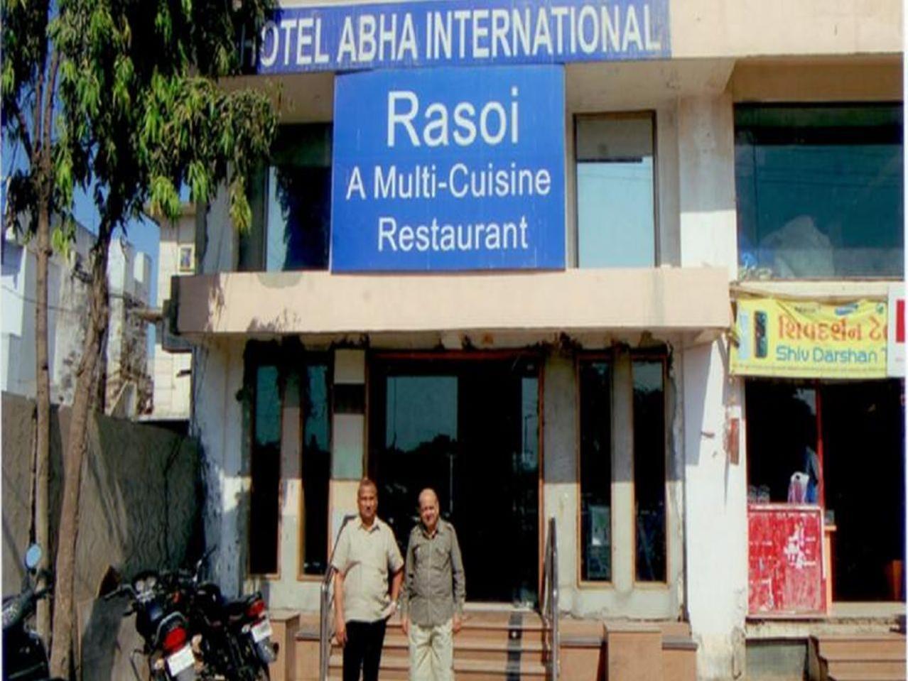 Hotel Abha International Bhuj Eksteriør billede